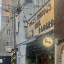 중경삼림 | [대구 봉산동] 중경삼림 분위기 물씬! 동파육 맛집 ‘미미’ 후기 낋여왔어요 +_+