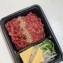육회바른연어 가양점 배달 후기 차돌육회 내돈내산 존맛탱