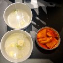 강서/가양 전통주와 고기안주 맛집 강서구1등 한식주점 연화옥 솔직후기 리얼후기 찐후기