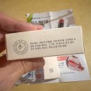 (주)큐어 | [100% 내돈내산] 입술각질 없애주는 럭스 트리플 립큐어밤 사용후기