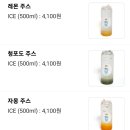 크로플덕오리아가씨 이미지