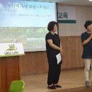 땅골농장 이미지