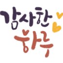 짬뽕진장인 이미지