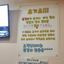 개미네 | 수원 남문 맛집:: 수원 남문 닭갈비 노포 맛집 &#39;개미네닭갈비&#39;