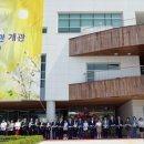 논산열린도서관 이미지