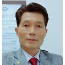 친구행정사사무소 이미지