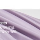 엠제이드 이미지