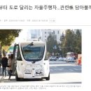 라닉스(317120) 미공개 2가지 핵심재료 분석완료 ＜= 실시간 분석 완료 이미지
