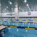 대한키즈 스윔스쿨 동대문 캠퍼스 이미지