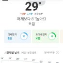 아임일리터유천점 이미지