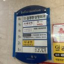 씨유전주효자혜성점 네이버블로그
