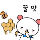 영희네맛집 이미지