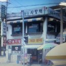 오성문화 이미지