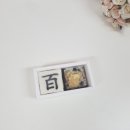 구미정나눔