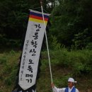 하평지 이미지