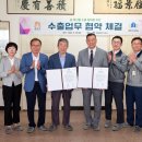 공주물산 연합뉴스