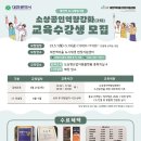 케이인큐베이터 이미지