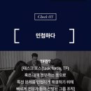 법률사무소서북 이미지