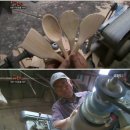 신현밥상 이미지