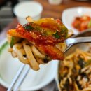 정지뜰칼국수