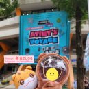 종호냉동 | 240706 ATINY&#39;S VOYAGE : FROM A TO Z 에이티즈 팬미팅 Day 1 후기