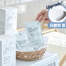 블챌 일상 포토덤프 7주차!