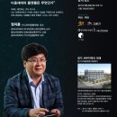 시흥여성문화센터 네이버블로그