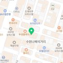 더블엑스코인노래연습장 나혜석거리점 이미지