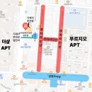 성현이네 | 청천동 미용실 크라운맨즈헤어 성현디자이너 다운펌커트 후기