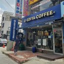 순천향대학교 이미지