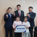 연일 초등학교 이미지