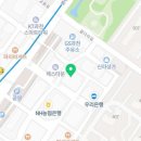 연세과천사랑치과의원 이미지