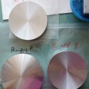 부경렌즈 이미지