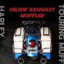 HILOW EXHUAST MUFFLER/ 하이로우 머플러 / 구조변경 가능 / 중저음 배기음 동영상 이미지