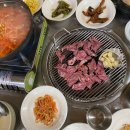 강씨네 한우등심 이미지