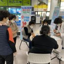 진도군보건소 이미지