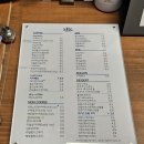 서촌커피 이미지