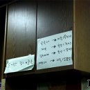 김밥속으로 이미지