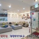 자인한의원 이미지