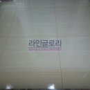 코아루에듀시티 이미지