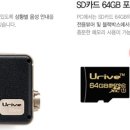 레트로카오디오 이미지