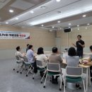 스미스평화관 이미지