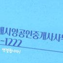 월영동127 이미지