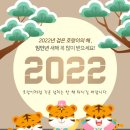 믿음치과 이미지