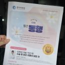 세영인쇄