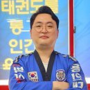 백호용인대합기도 이미지
