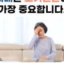 연세위드신경과의원 이미지
