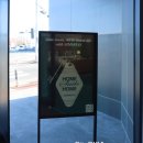 화이트 특급세탁 | 초등학생 침대 추천 뷰티레스트 시몬스 제주점 후기