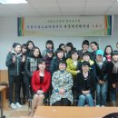 [09-02-27] 병원코디네이터 춘해보건대학7기 평일반 수료식을축하드립니다 이미지