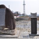 화당1리 다목적회관 이미지